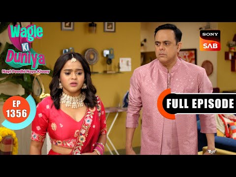 Sakhi Ke Medical Reports | Wagle Ki Duniya | Ep 1356 | Full Episode | 2 Aug 2025