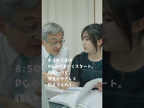 健康栄養学科 【vlog】大学生の一日　京都光華大学 短期大学部 歯科衛生学科編（3年制） #大学生 #vlog #歯科衛生士