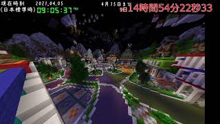 カウントダウン配信(minecraft) Java版HIVE 4/15日に終了...