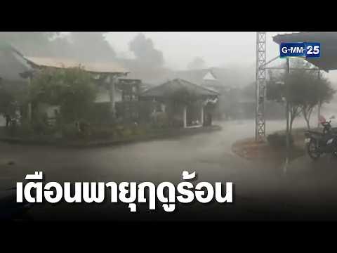 Japan Jav Porn #26742 (2Sy4_RXFvh0) Thumbnail