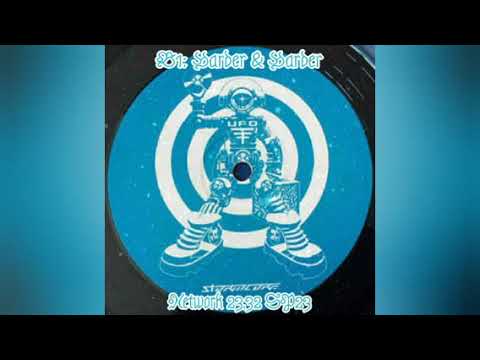 SP23 - Stormcore (Network23-32 / Stormcore-1) 1996. B1: Harder & Harder.