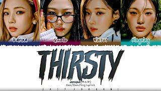 Download lagu aespa (에스파) - 'Thirsty' Lyrics [Color Coded_Han_Rom_Eng] mp3