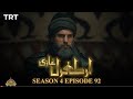Ertugrul Ghazi Urdu | Episode 92] Season 4