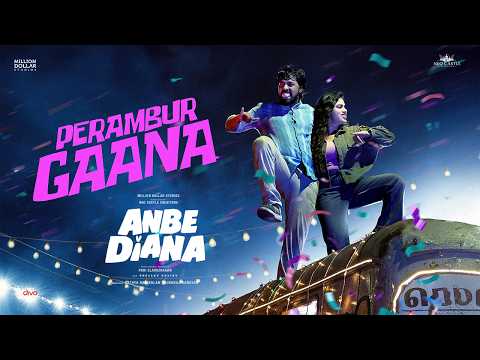 Perambur Gaana — watch video
