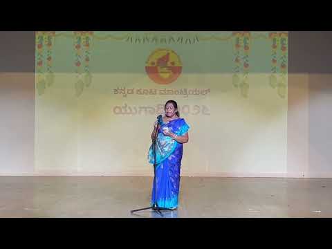 Watch on YouTube