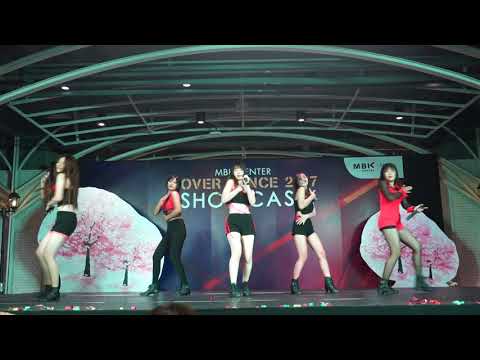 MBK Center Cover Dance 2017 - Unknown Team 03