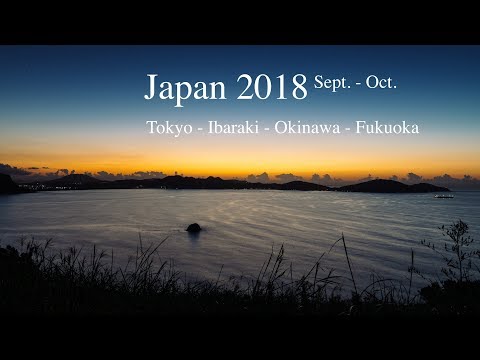 [Travel] 日本 Japan - Short Visual Movie