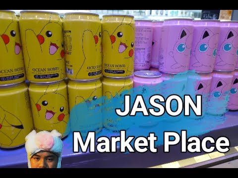 download lagu mp3 mp4 Jason Market, download mp3 Jason Market free download mp3, download mp3 Jason Market