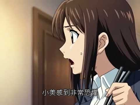 跟蹤騷擾-這是愛嗎？