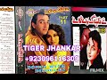 Aankhon Se Hum Baten Yaar Karne Lage Gulf Special Jhankar Kumar Sanu Alka