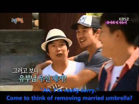 Eng Sub SNSD Yoona 2D1N Cut 2 (Choosing Members)