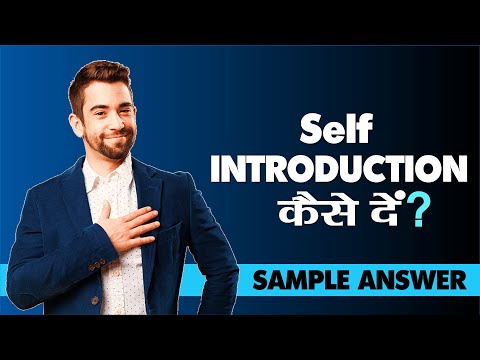 download lagu mp3 mp4 Personal Introduction Examples, download lagu Personal Introduction Examples gratis, unduh video klip Personal Introduction Examples