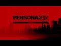 JOKER - Persona 2 Innocent Sin (PSP)