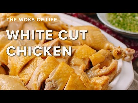 Chinese Bai Qie Ji | Bak Chit Gai | White Cut Chicken and Ginger Scallion Oil | 白切鸡