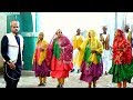Ramzi Salih - Abelo Harariya - New Ethiopian Music 2019 (Official Video)