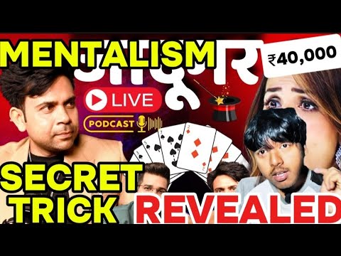 Mentalism Secret Magic Trick Revealed Ep2 ft :Ravindra kr @HypnoguruIndia @Digitaljockeypodcast