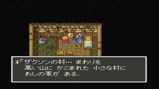 【ロケハン実況】どえらい狭間の世界