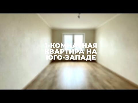 Обзор