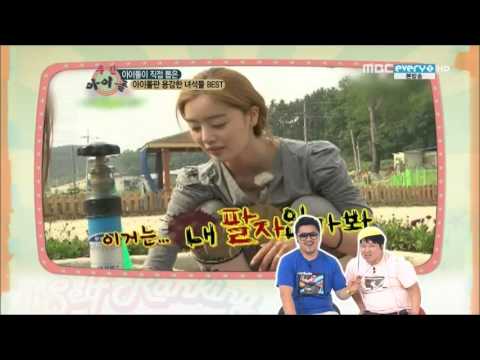 120912 Weekly Idol Best 10 Brave Guys Idol Version Ranking