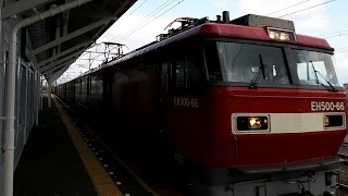 preview picture of video '2014/04/19 JR貨物 8051レ コンテナ EH500-66 白河駅 / JR Freight: Intermodal Containers at Shirakawa'