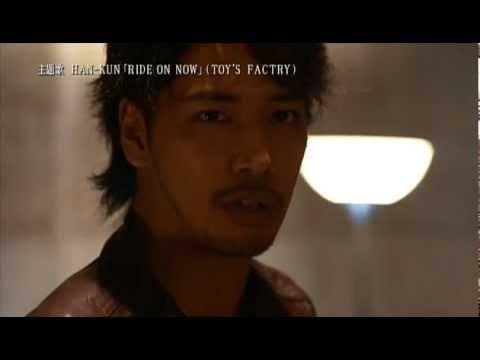 『クロヒョウ２ 龍が如く 阿修羅編』TVドラマ VOL.1 CM-SPOT