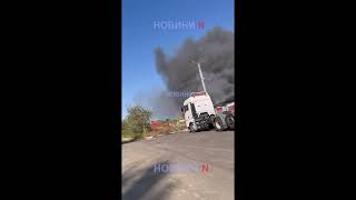 Удар по терміналу Нової пошти у Миколаєві: з'явилося відео з місця атаки