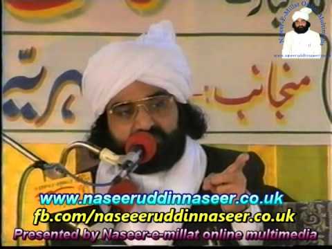 Speech of Hazrat Pir Syed Naseeruddin naseer R.A - Program 81 Part 1 of 1
