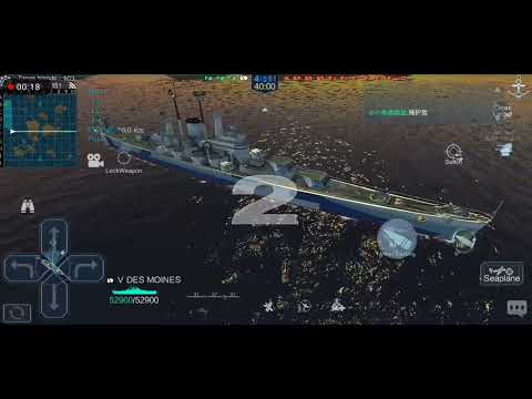 NAVAL CREED WARSHIPS EVENT - British Battleship ORION.