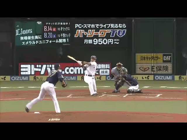 【1回裏】ライオンズ・森が3番起用に応える同点タイムリー!! 2016/7/8 L-Bs