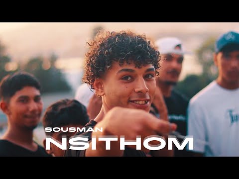 Sousman - Nsithom (Freestyle) Ep 1
