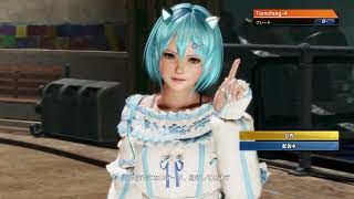 【DOA6LR】科学者の休暇【PS5】