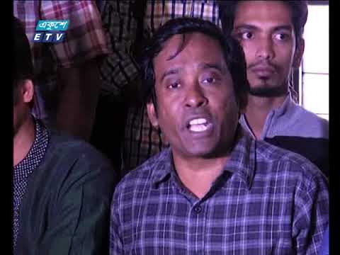 রাত ১১ টার সংবাদ ২৪ ০১ ২০১৮