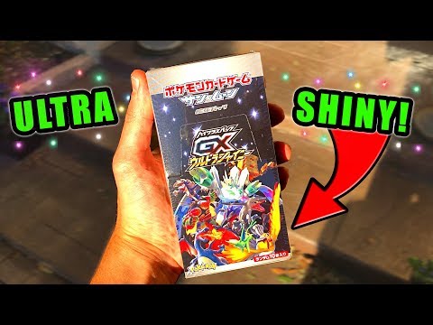 45 SHINY POKEMON CARDS?! - GX Ultra Shiny Booster Box Opening!