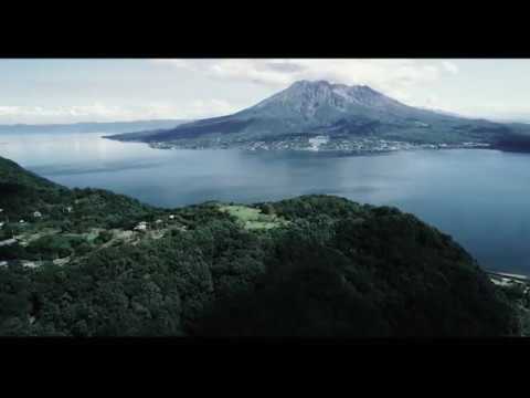 Sengan-en World Heritage Site in Kagoshima, Japan