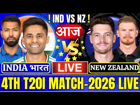🔴Live: India vs New Zealand, 4th T20 | Live Score | Live Cricket Match Today | IND vs NZ Live Score
