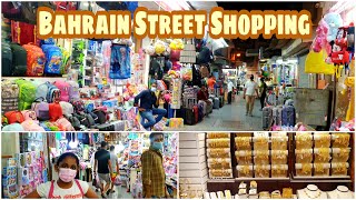 Bahrain Street Shopping 🇧🇭 | Cheap And Wholesale Market In Bahrain | Manama Souq | Oldest Market