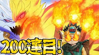 【魂の絆】＃409 フィンガーフレアボムズ狙って200連目!!!NEO好調を続けることはできるのか!?【ダイの大冒険 魂の絆 ゲーム アプリ】