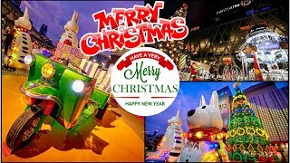 Christmas  2018  Celebration  with Family