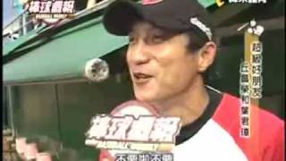 [問題] 我邦丘瓜的調度是不是中職最爛