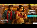 #Acharya​-Saana Kastam Full Video Song Tamil| Chiranjeevi, Ram Charan, Regina Cassandra