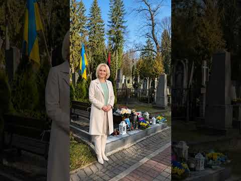Пам’ятаємо тих, хто любив Україну