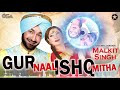 Gur Naal Ishq Mitha Original Version Malkit Singh Bollywood Film OSA Worldwide