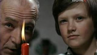 Огонь в глубине дерева (1978)