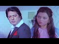 सबूत Saboot Movie Scenes Part 1 Navin Nischol Kajal Kiran Vidya Sinha Vinod Mehra