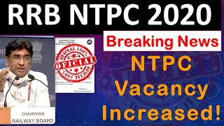 RRB NTPC 2020 | Vacancy increased | official Update |