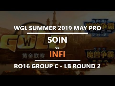 WGL:S 2019 - May Pro Ro16 - LB R2: [UD] Infi vs. So.in [ORC]