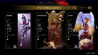 ライフラに導かれ今季ダイヤ帯初勝利
