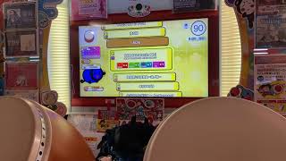[太鼓の達人] KARMA Tatsujin mix ドロン4倍 フルコンボ