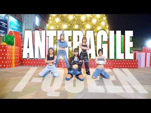 [K-POP IN PUBLIC] LE SSERAFIM 'ANTIFRAGILE' + Dance Break cover by i-Queen from THAILAND