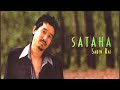 Sabin Rai - SATAHA | audio song Nepali